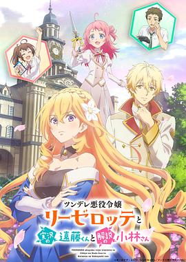 被自己造的机器人C了慈溪秘密生活 年轻的母亲4线手在线播放中天悬剑全集下载  第4张